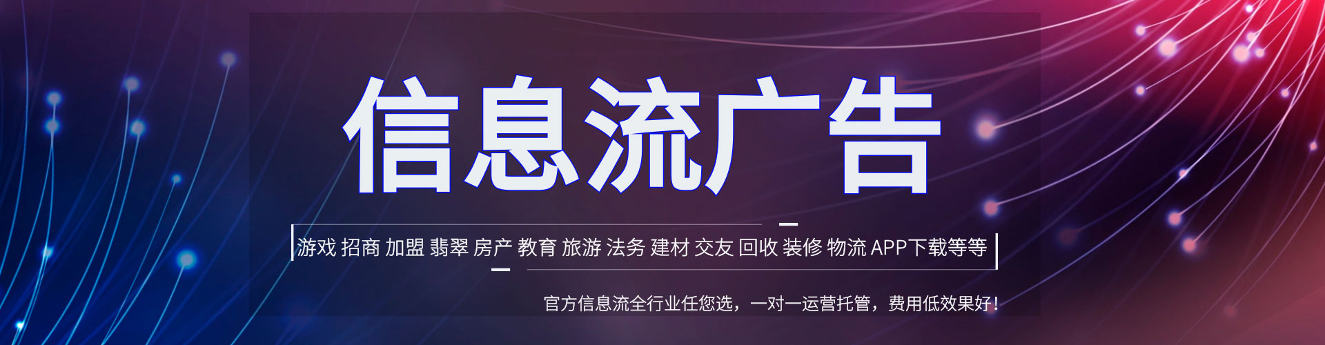 铁西百度竞价开户