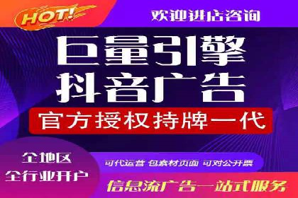 SEM代运营托管公司案例：实战技巧