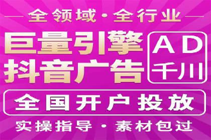 百度竞价案例：精准定位目标客户的秘诀